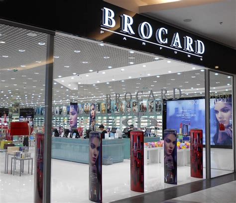 brocard фрагрантика